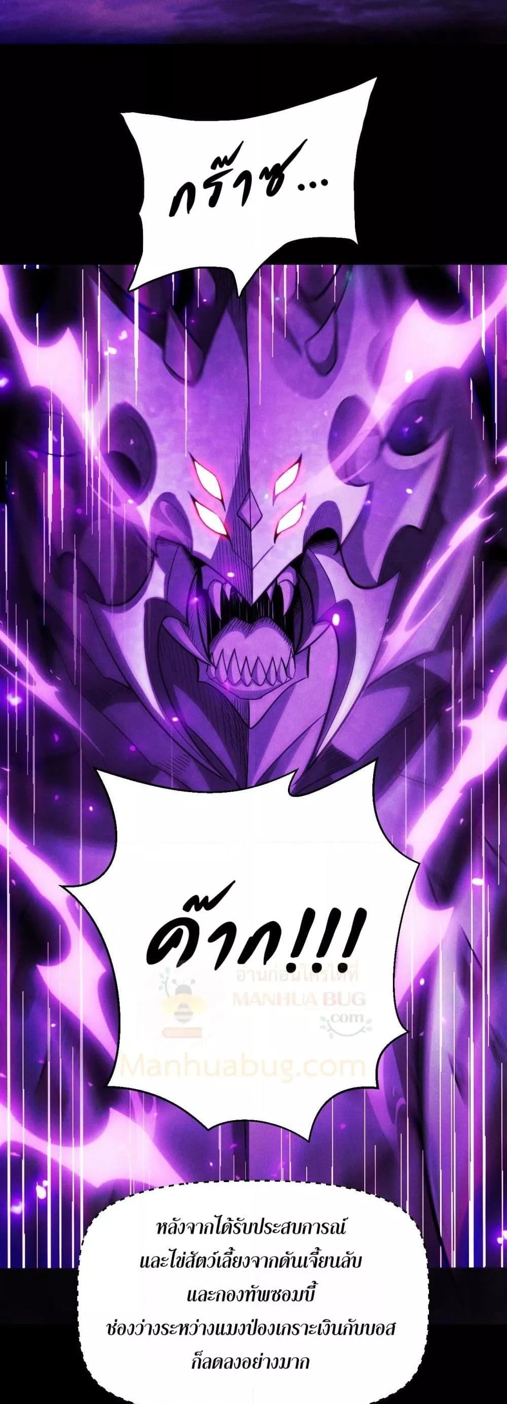 Manga-lc-com อ่านมังงะ อ่านการ์ตูน ออนไลน์ ฟรี Afteramillion ตอนที่ 1 2 3 4 5 6 7 8 9 10 11 12 13 14 ฟรี ไม่มีโฆษณา Manga-lc - อ่าน มังงะ อ่าน การ์ตูน ออนไลน์ อ่านมังงะ ฟรี