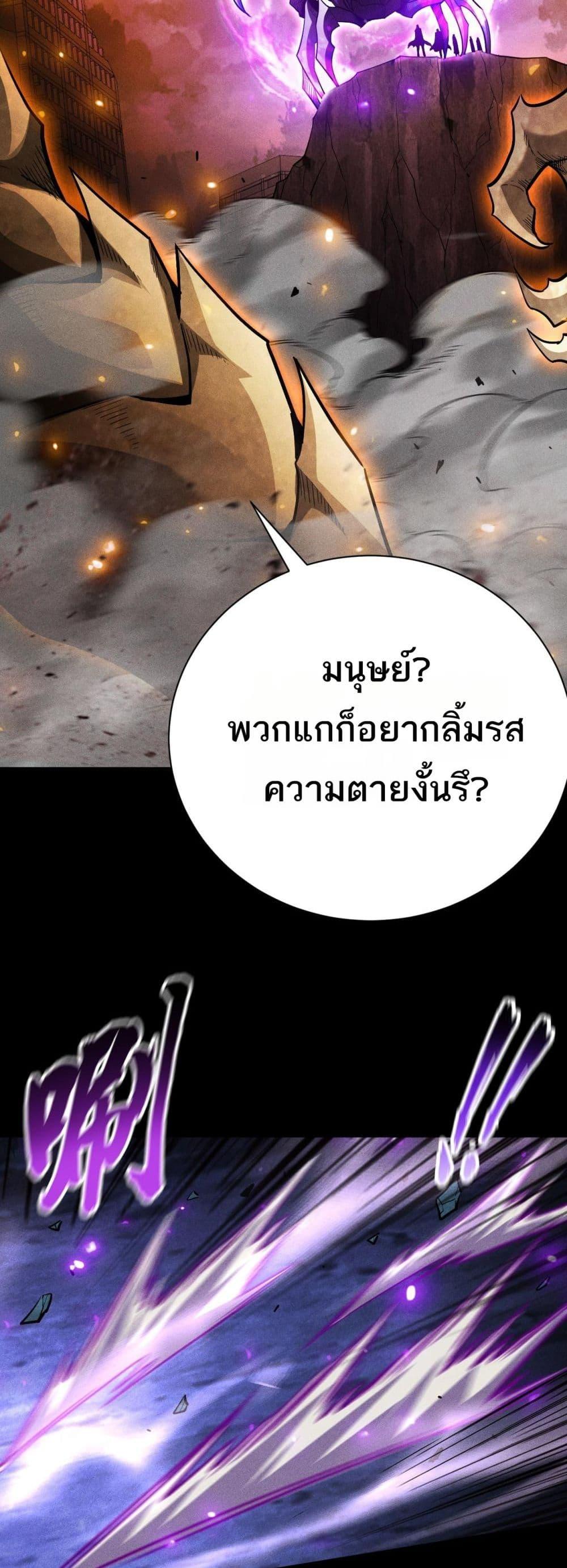 Manga-lc-com อ่านมังงะ อ่านการ์ตูน ออนไลน์ ฟรี Afteramillion ตอนที่ 1 2 3 4 5 6 7 8 9 10 11 12 13 14 ฟรี ไม่มีโฆษณา Manga-lc - อ่าน มังงะ อ่าน การ์ตูน ออนไลน์ อ่านมังงะ ฟรี