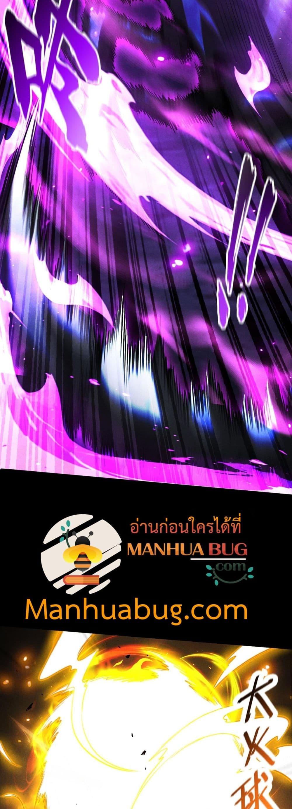 Manga-lc-com อ่านมังงะ อ่านการ์ตูน ออนไลน์ ฟรี Afteramillion ตอนที่ 1 2 3 4 5 6 7 8 9 10 11 12 13 14 ฟรี ไม่มีโฆษณา Manga-lc - อ่าน มังงะ อ่าน การ์ตูน ออนไลน์ อ่านมังงะ ฟรี