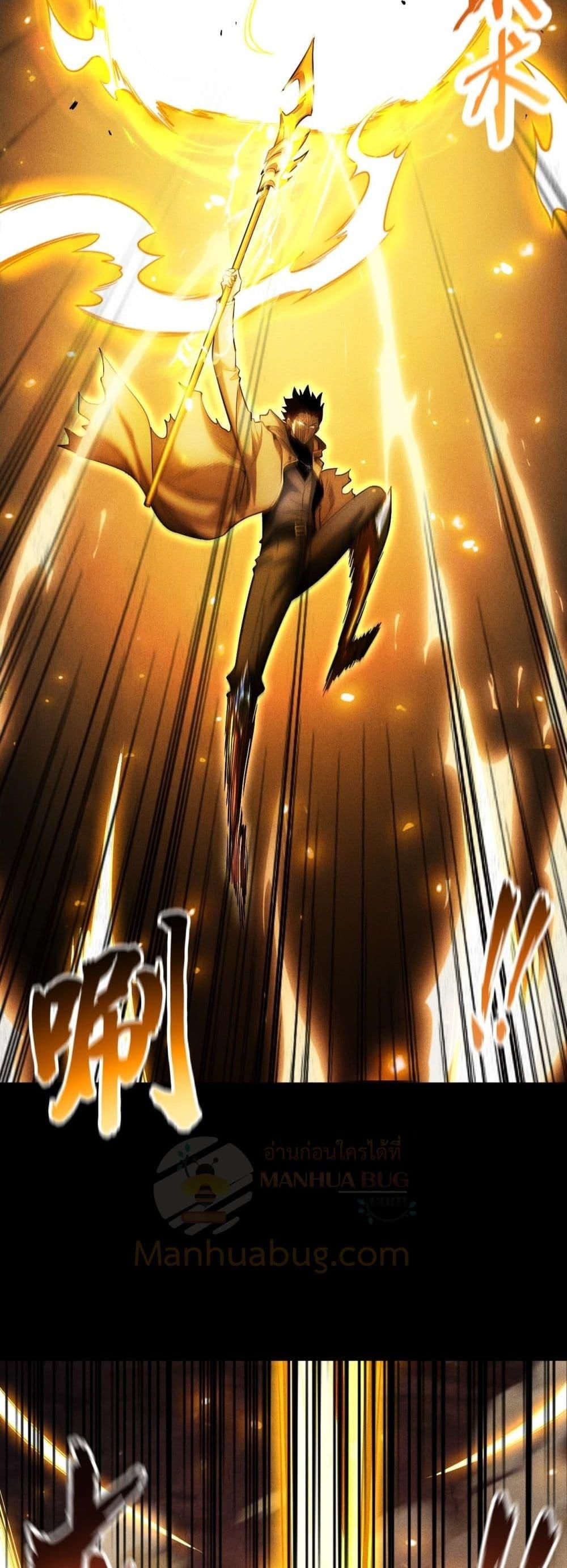 Manga-lc-com อ่านมังงะ อ่านการ์ตูน ออนไลน์ ฟรี Afteramillion ตอนที่ 1 2 3 4 5 6 7 8 9 10 11 12 13 14 ฟรี ไม่มีโฆษณา Manga-lc - อ่าน มังงะ อ่าน การ์ตูน ออนไลน์ อ่านมังงะ ฟรี