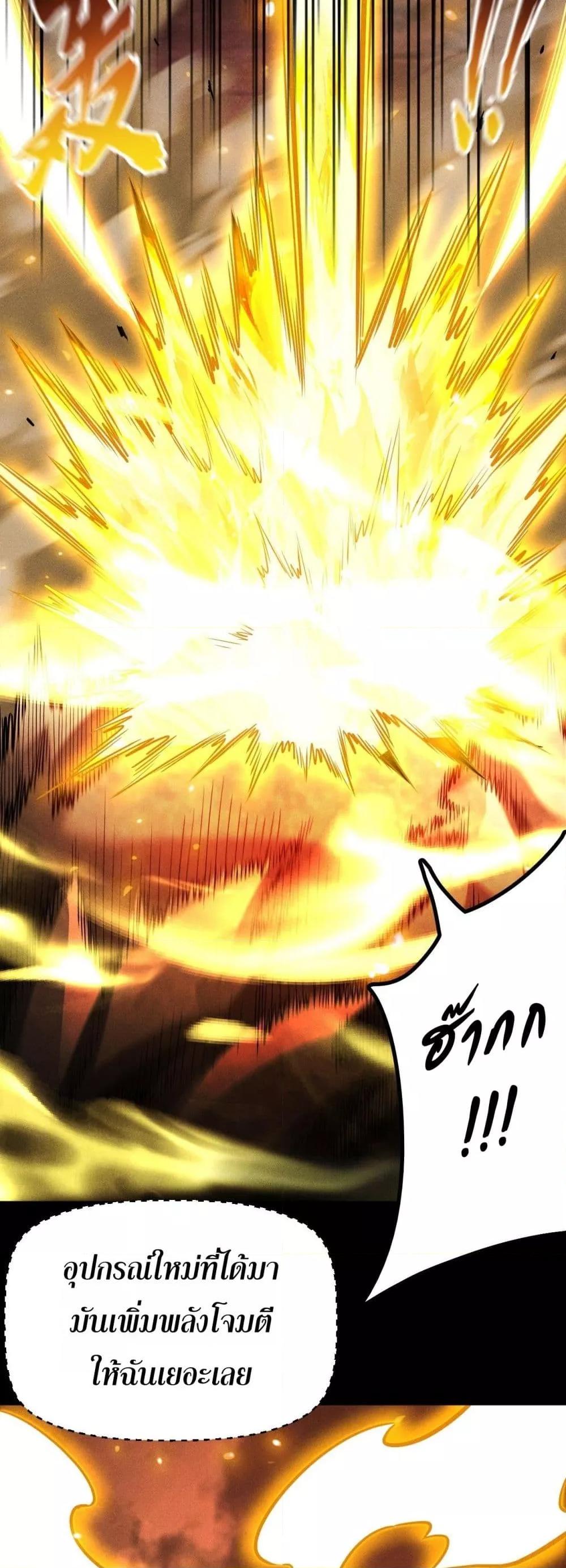 Manga-lc-com อ่านมังงะ อ่านการ์ตูน ออนไลน์ ฟรี Afteramillion ตอนที่ 1 2 3 4 5 6 7 8 9 10 11 12 13 14 ฟรี ไม่มีโฆษณา Manga-lc - อ่าน มังงะ อ่าน การ์ตูน ออนไลน์ อ่านมังงะ ฟรี