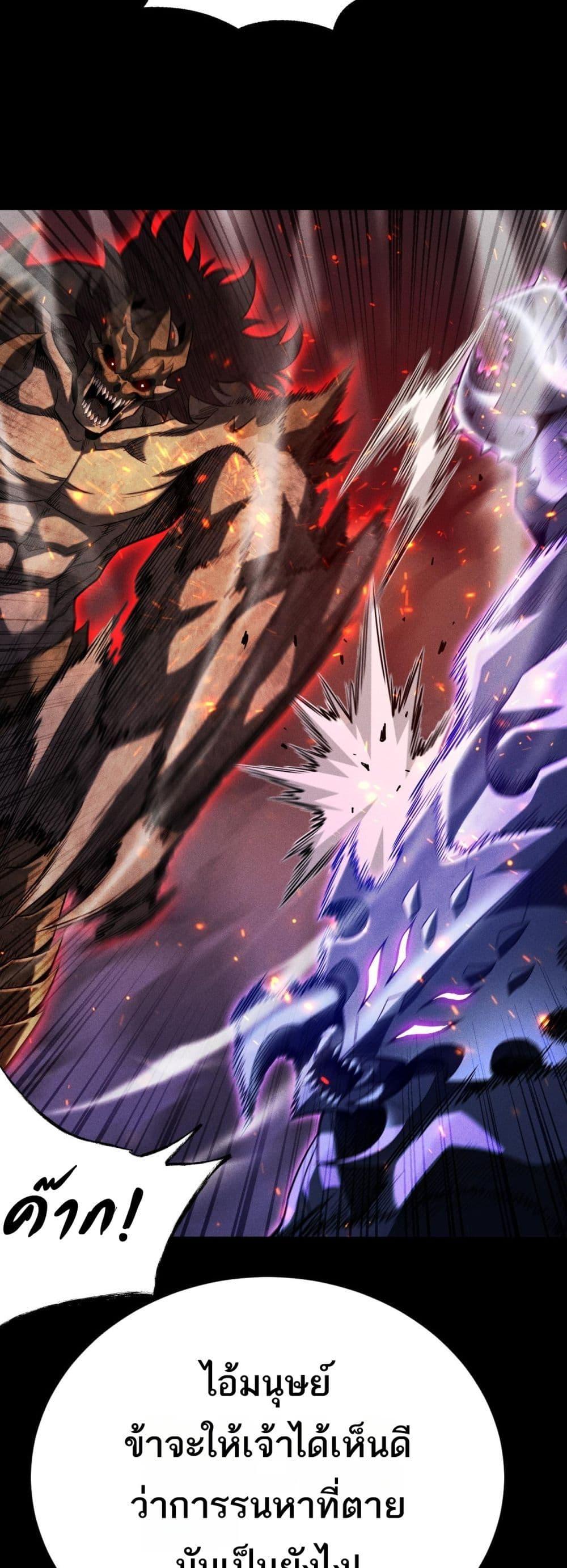 Manga-lc-com อ่านมังงะ อ่านการ์ตูน ออนไลน์ ฟรี Afteramillion ตอนที่ 1 2 3 4 5 6 7 8 9 10 11 12 13 14 ฟรี ไม่มีโฆษณา Manga-lc - อ่าน มังงะ อ่าน การ์ตูน ออนไลน์ อ่านมังงะ ฟรี