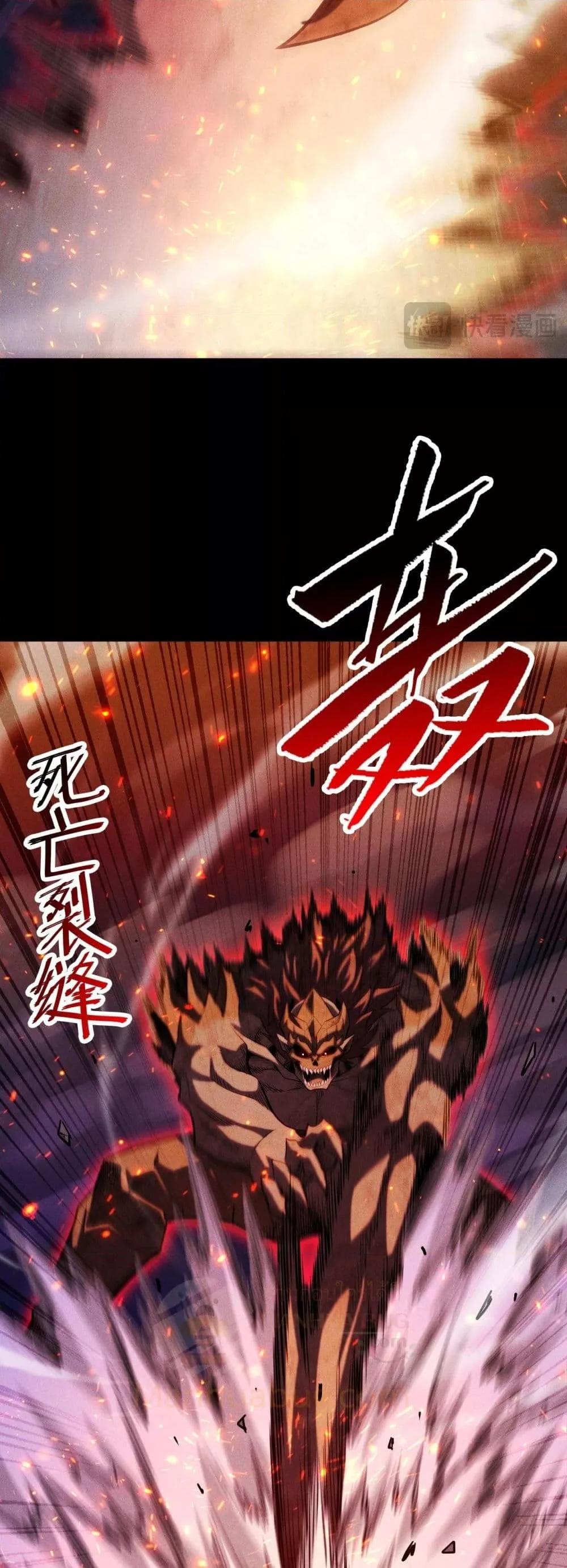 Manga-lc-com อ่านมังงะ อ่านการ์ตูน ออนไลน์ ฟรี Afteramillion ตอนที่ 1 2 3 4 5 6 7 8 9 10 11 12 13 14 ฟรี ไม่มีโฆษณา Manga-lc - อ่าน มังงะ อ่าน การ์ตูน ออนไลน์ อ่านมังงะ ฟรี