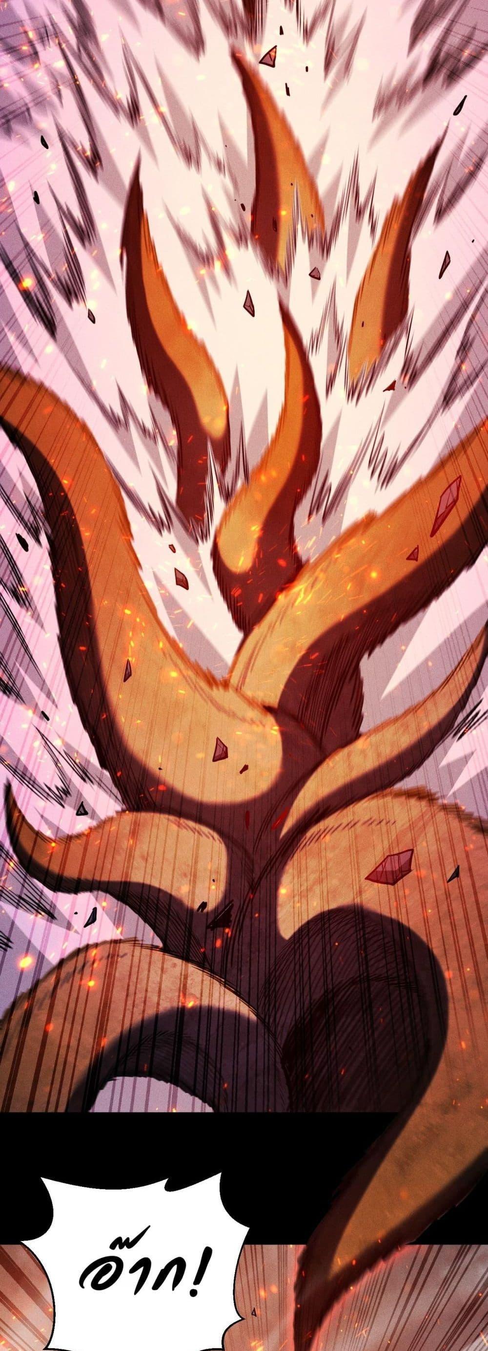 Manga-lc-com อ่านมังงะ อ่านการ์ตูน ออนไลน์ ฟรี Afteramillion ตอนที่ 1 2 3 4 5 6 7 8 9 10 11 12 13 14 ฟรี ไม่มีโฆษณา Manga-lc - อ่าน มังงะ อ่าน การ์ตูน ออนไลน์ อ่านมังงะ ฟรี