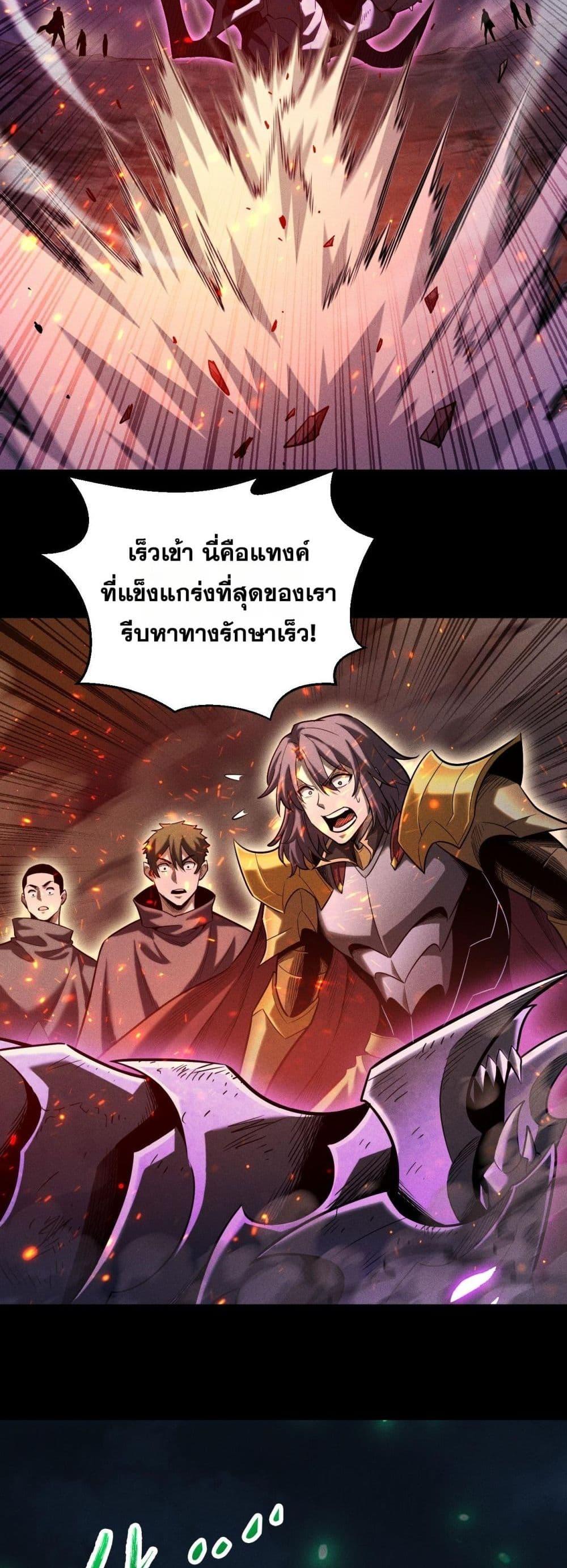 Manga-lc-com อ่านมังงะ อ่านการ์ตูน ออนไลน์ ฟรี Afteramillion ตอนที่ 1 2 3 4 5 6 7 8 9 10 11 12 13 14 ฟรี ไม่มีโฆษณา Manga-lc - อ่าน มังงะ อ่าน การ์ตูน ออนไลน์ อ่านมังงะ ฟรี