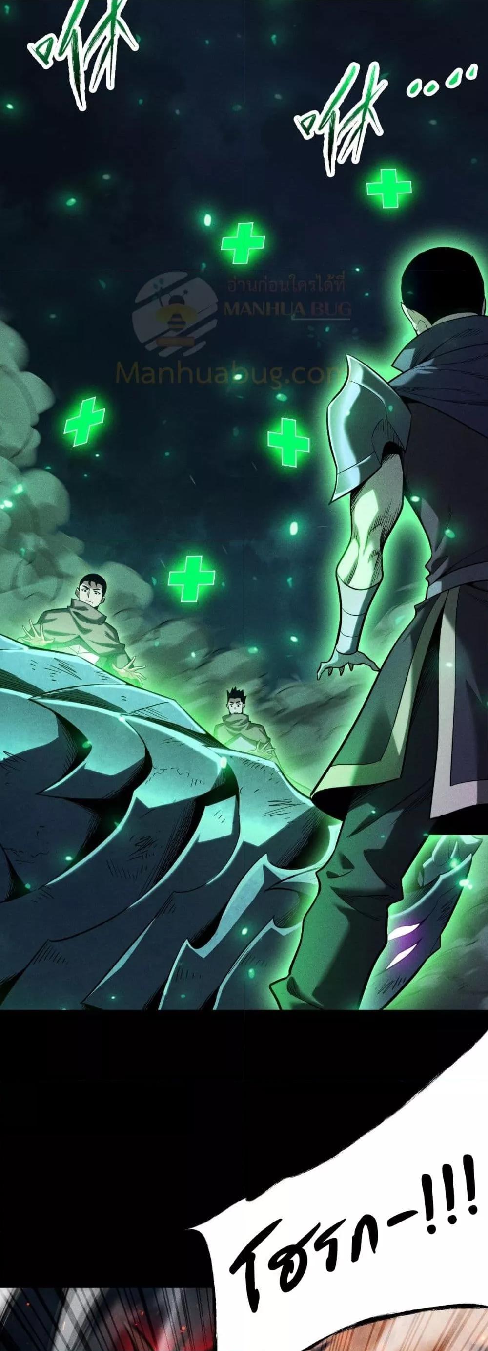 Manga-lc-com อ่านมังงะ อ่านการ์ตูน ออนไลน์ ฟรี Afteramillion ตอนที่ 1 2 3 4 5 6 7 8 9 10 11 12 13 14 ฟรี ไม่มีโฆษณา Manga-lc - อ่าน มังงะ อ่าน การ์ตูน ออนไลน์ อ่านมังงะ ฟรี