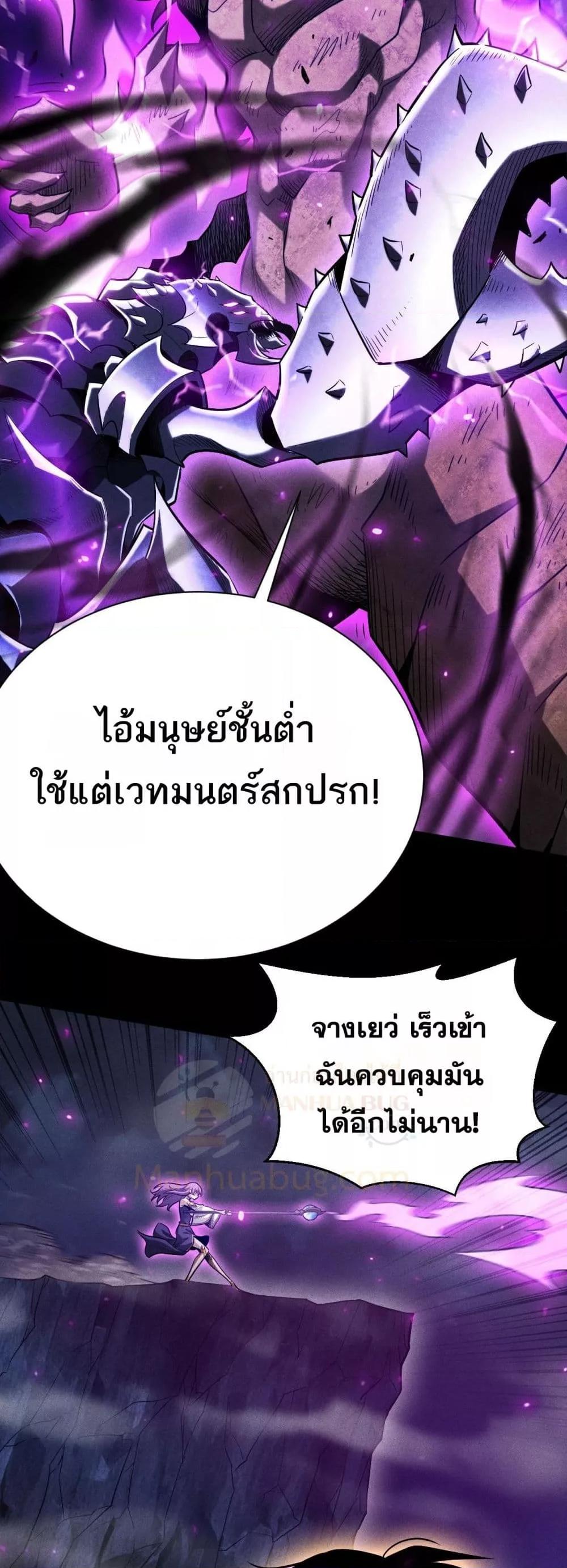 Manga-lc-com อ่านมังงะ อ่านการ์ตูน ออนไลน์ ฟรี Afteramillion ตอนที่ 1 2 3 4 5 6 7 8 9 10 11 12 13 14 ฟรี ไม่มีโฆษณา Manga-lc - อ่าน มังงะ อ่าน การ์ตูน ออนไลน์ อ่านมังงะ ฟรี