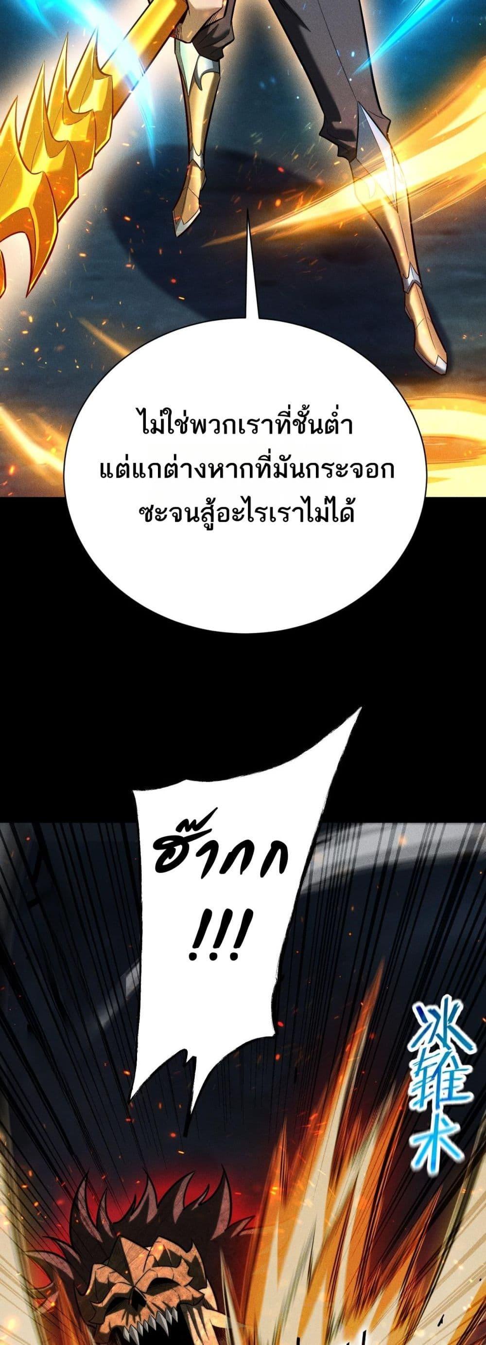 Manga-lc-com อ่านมังงะ อ่านการ์ตูน ออนไลน์ ฟรี Afteramillion ตอนที่ 1 2 3 4 5 6 7 8 9 10 11 12 13 14 ฟรี ไม่มีโฆษณา Manga-lc - อ่าน มังงะ อ่าน การ์ตูน ออนไลน์ อ่านมังงะ ฟรี