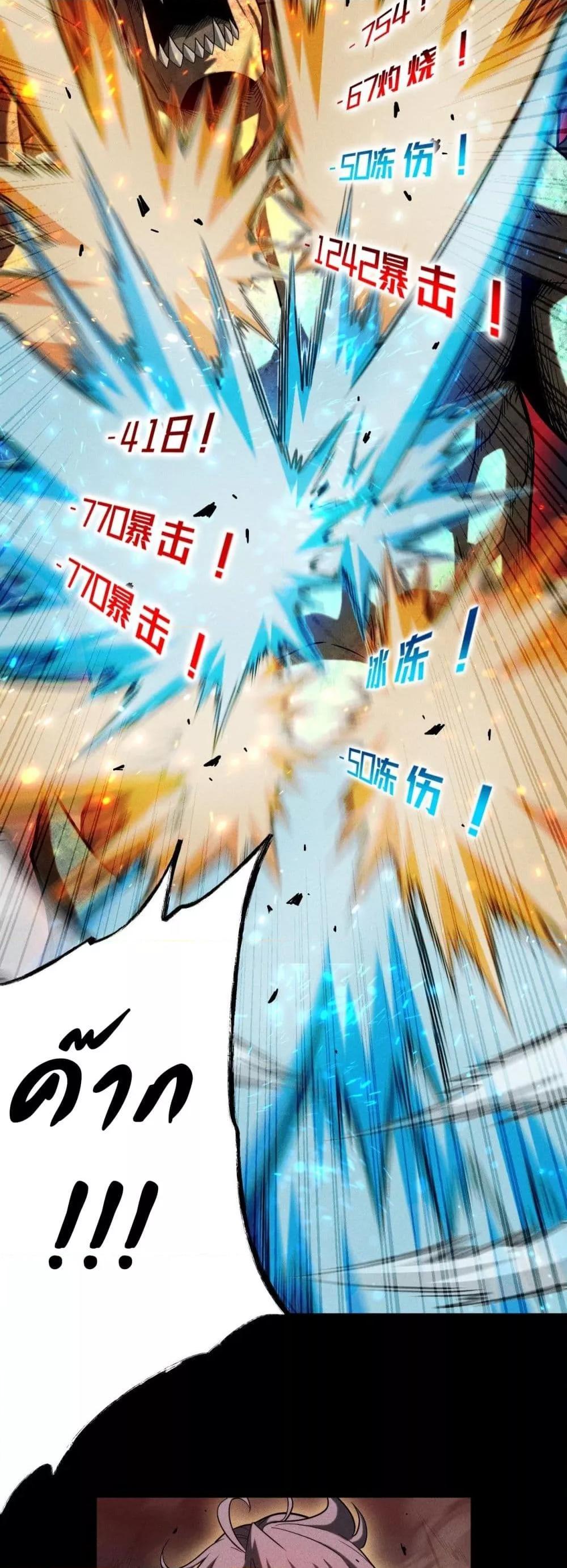 Manga-lc-com อ่านมังงะ อ่านการ์ตูน ออนไลน์ ฟรี Afteramillion ตอนที่ 1 2 3 4 5 6 7 8 9 10 11 12 13 14 ฟรี ไม่มีโฆษณา Manga-lc - อ่าน มังงะ อ่าน การ์ตูน ออนไลน์ อ่านมังงะ ฟรี