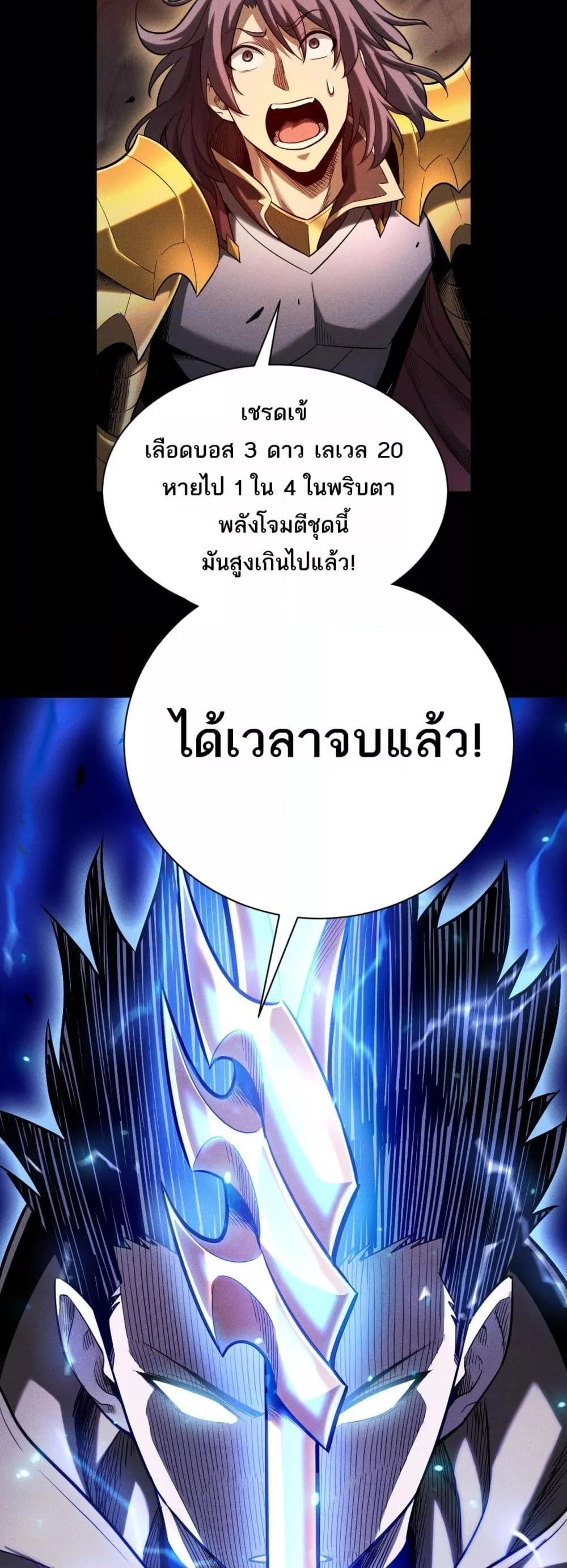 Manga-lc-com อ่านมังงะ อ่านการ์ตูน ออนไลน์ ฟรี Afteramillion ตอนที่ 1 2 3 4 5 6 7 8 9 10 11 12 13 14 ฟรี ไม่มีโฆษณา Manga-lc - อ่าน มังงะ อ่าน การ์ตูน ออนไลน์ อ่านมังงะ ฟรี
