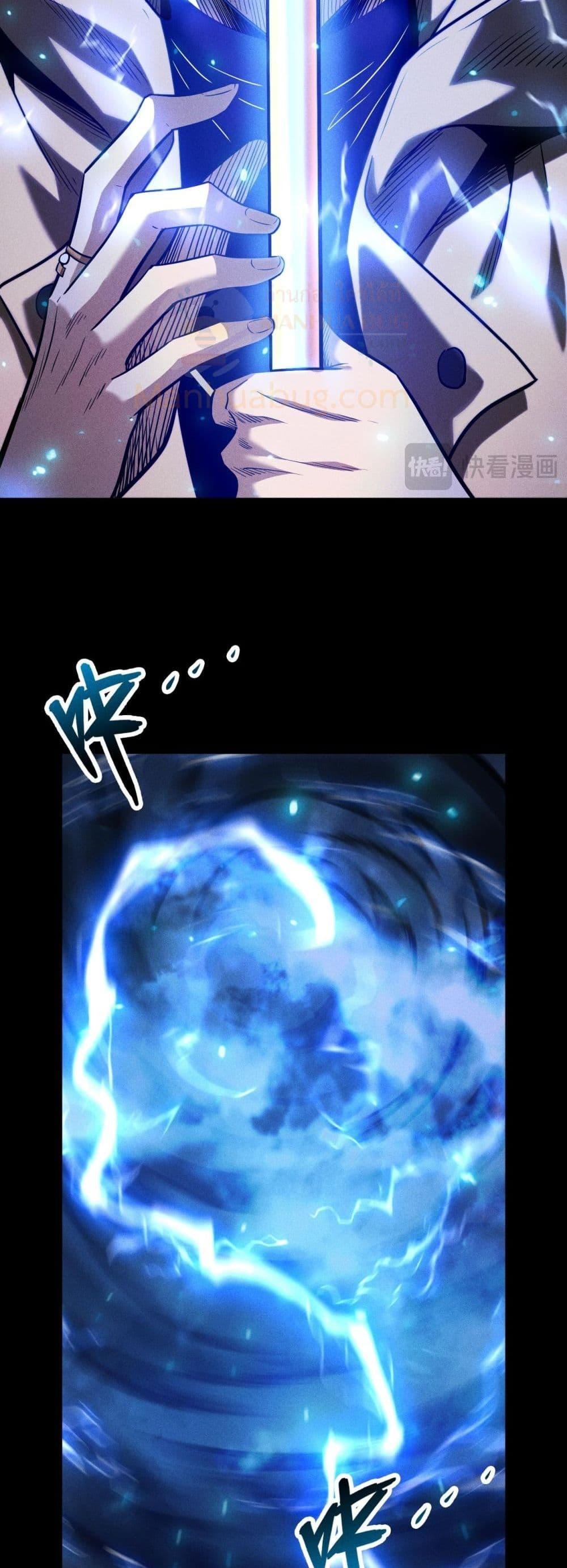 Manga-lc-com อ่านมังงะ อ่านการ์ตูน ออนไลน์ ฟรี Afteramillion ตอนที่ 1 2 3 4 5 6 7 8 9 10 11 12 13 14 ฟรี ไม่มีโฆษณา Manga-lc - อ่าน มังงะ อ่าน การ์ตูน ออนไลน์ อ่านมังงะ ฟรี