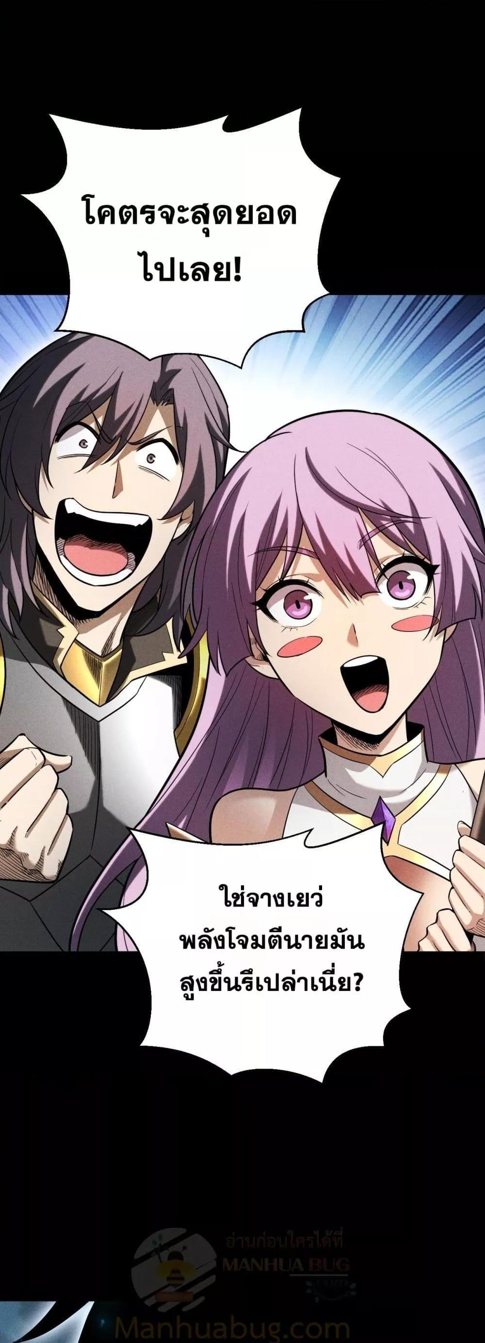 Manga-lc-com อ่านมังงะ อ่านการ์ตูน ออนไลน์ ฟรี Afteramillion ตอนที่ 1 2 3 4 5 6 7 8 9 10 11 12 13 14 ฟรี ไม่มีโฆษณา Manga-lc - อ่าน มังงะ อ่าน การ์ตูน ออนไลน์ อ่านมังงะ ฟรี