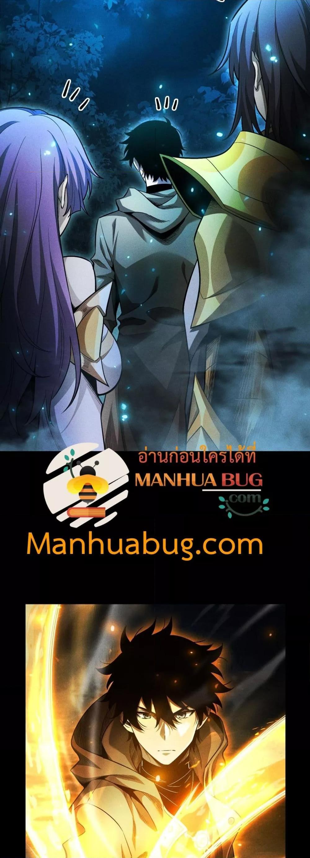 Manga-lc-com อ่านมังงะ อ่านการ์ตูน ออนไลน์ ฟรี Afteramillion ตอนที่ 1 2 3 4 5 6 7 8 9 10 11 12 13 14 ฟรี ไม่มีโฆษณา Manga-lc - อ่าน มังงะ อ่าน การ์ตูน ออนไลน์ อ่านมังงะ ฟรี