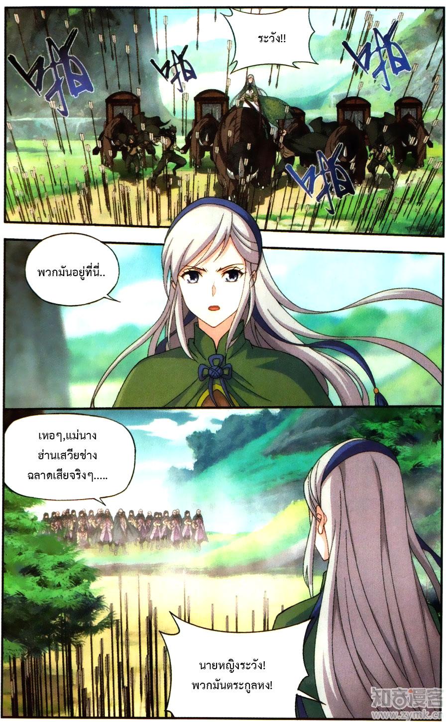 Manga-lc-com อ่านมังงะ อ่านการ์ตูน ออนไลน์ ฟรี Doupo Cangqiong ตอนที่ 1 2 3 4 5 6 7 8 9 10 11 12 13 14 ฟรี ไม่มีโฆษณา Manga-lc - อ่าน มังงะ อ่าน การ์ตูน ออนไลน์ อ่านมังงะ ฟรี