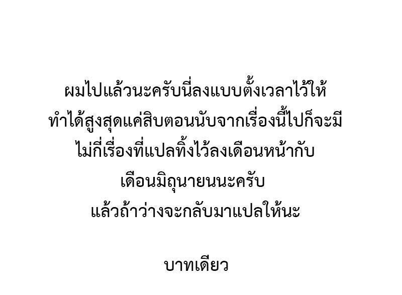 Manga-lc-com อ่านมังงะ อ่านการ์ตูน ออนไลน์ ฟรี Doupo Cangqiong ตอนที่ 1 2 3 4 5 6 7 8 9 10 11 12 13 14 ฟรี ไม่มีโฆษณา Manga-lc - อ่าน มังงะ อ่าน การ์ตูน ออนไลน์ อ่านมังงะ ฟรี