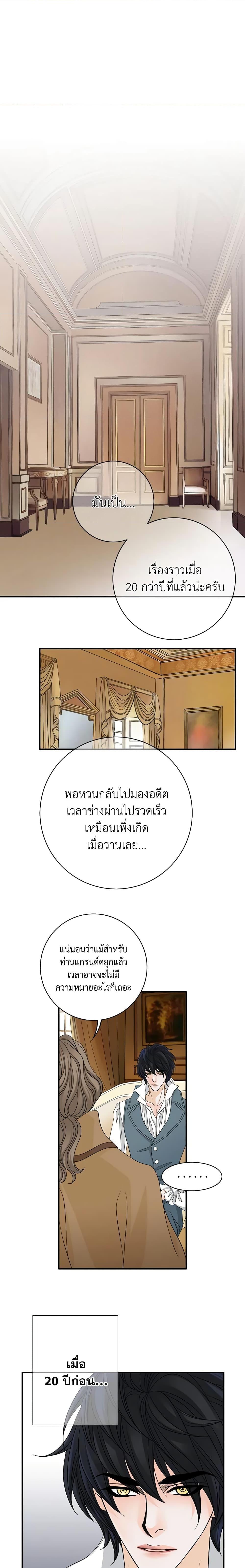 Manga-lc-com อ่านมังงะ อ่านการ์ตูน ออนไลน์ ฟรี The Eighth Bride ตอนที่ 1 2 3 4 5 6 7 8 9 10 11 12 13 14 ฟรี ไม่มีโฆษณา Manga-lc - อ่าน มังงะ อ่าน การ์ตูน ออนไลน์ อ่านมังงะ ฟรี