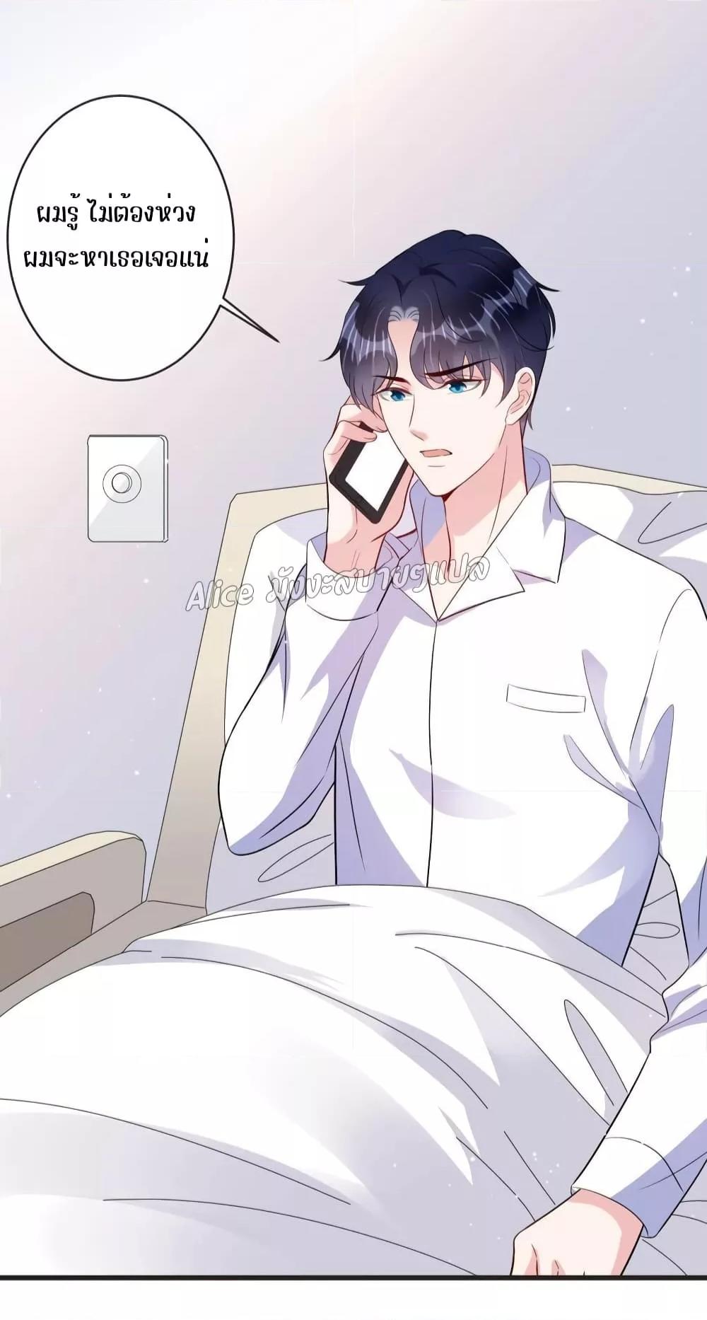 Manga-lc-com อ่านมังงะ อ่านการ์ตูน ออนไลน์ ฟรี LovePointsStr ตอนที่ 1 2 3 4 5 6 7 8 9 10 11 12 13 14 ฟรี ไม่มีโฆษณา Manga-lc - อ่าน มังงะ อ่าน การ์ตูน ออนไลน์ อ่านมังงะ ฟรี