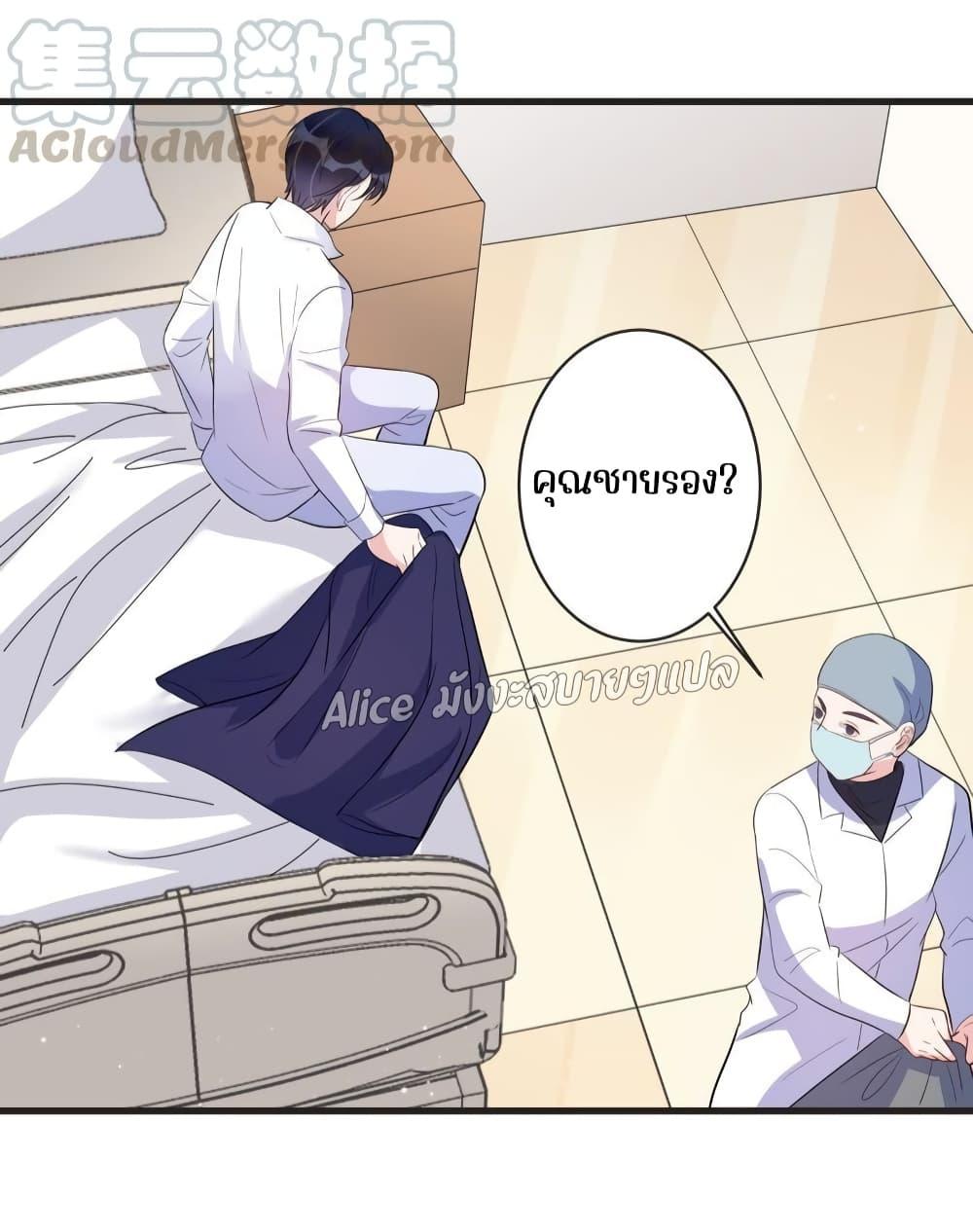 Manga-lc-com อ่านมังงะ อ่านการ์ตูน ออนไลน์ ฟรี LovePointsStr ตอนที่ 1 2 3 4 5 6 7 8 9 10 11 12 13 14 ฟรี ไม่มีโฆษณา Manga-lc - อ่าน มังงะ อ่าน การ์ตูน ออนไลน์ อ่านมังงะ ฟรี