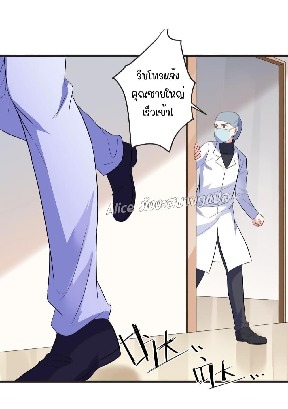 Manga-lc-com อ่านมังงะ อ่านการ์ตูน ออนไลน์ ฟรี LovePointsStr ตอนที่ 1 2 3 4 5 6 7 8 9 10 11 12 13 14 ฟรี ไม่มีโฆษณา Manga-lc - อ่าน มังงะ อ่าน การ์ตูน ออนไลน์ อ่านมังงะ ฟรี