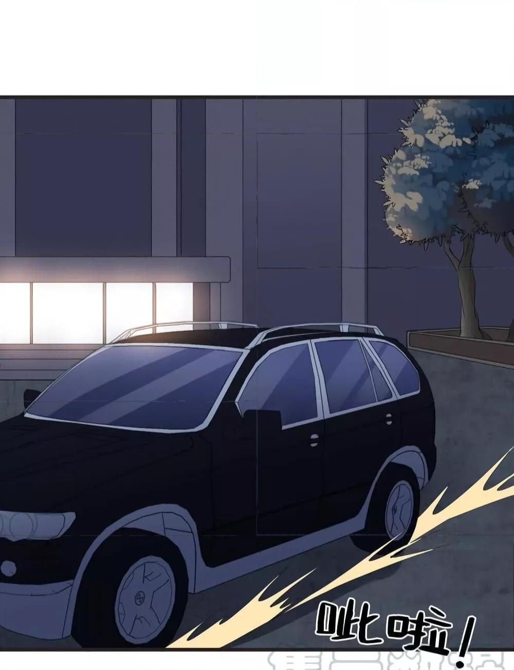 Manga-lc-com อ่านมังงะ อ่านการ์ตูน ออนไลน์ ฟรี LovePointsStr ตอนที่ 1 2 3 4 5 6 7 8 9 10 11 12 13 14 ฟรี ไม่มีโฆษณา Manga-lc - อ่าน มังงะ อ่าน การ์ตูน ออนไลน์ อ่านมังงะ ฟรี