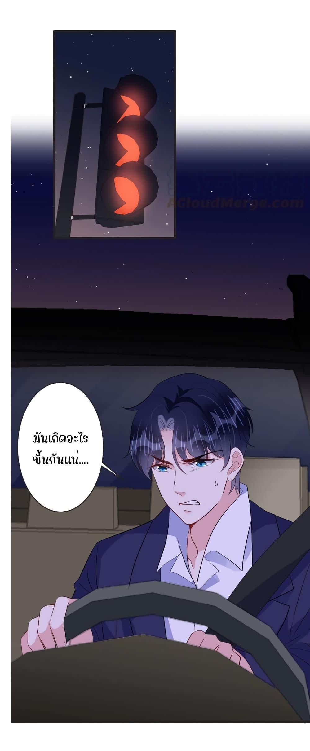 Manga-lc-com อ่านมังงะ อ่านการ์ตูน ออนไลน์ ฟรี LovePointsStr ตอนที่ 1 2 3 4 5 6 7 8 9 10 11 12 13 14 ฟรี ไม่มีโฆษณา Manga-lc - อ่าน มังงะ อ่าน การ์ตูน ออนไลน์ อ่านมังงะ ฟรี