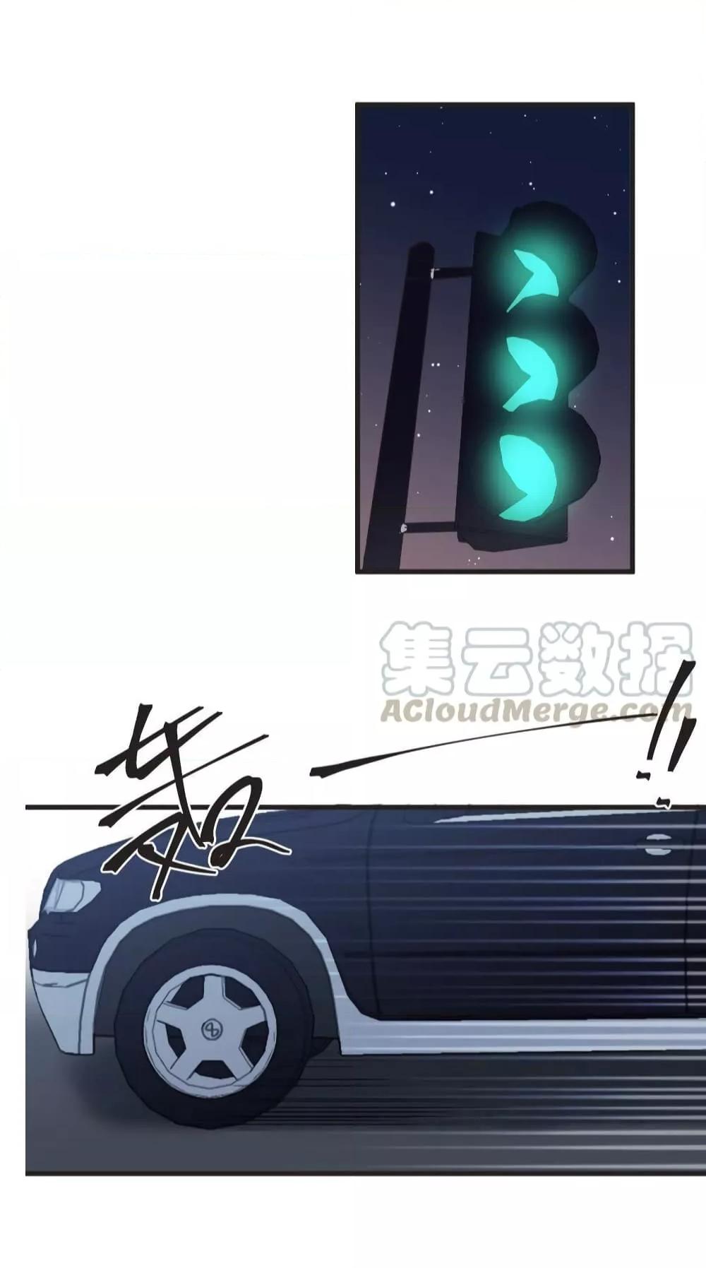 Manga-lc-com อ่านมังงะ อ่านการ์ตูน ออนไลน์ ฟรี LovePointsStr ตอนที่ 1 2 3 4 5 6 7 8 9 10 11 12 13 14 ฟรี ไม่มีโฆษณา Manga-lc - อ่าน มังงะ อ่าน การ์ตูน ออนไลน์ อ่านมังงะ ฟรี