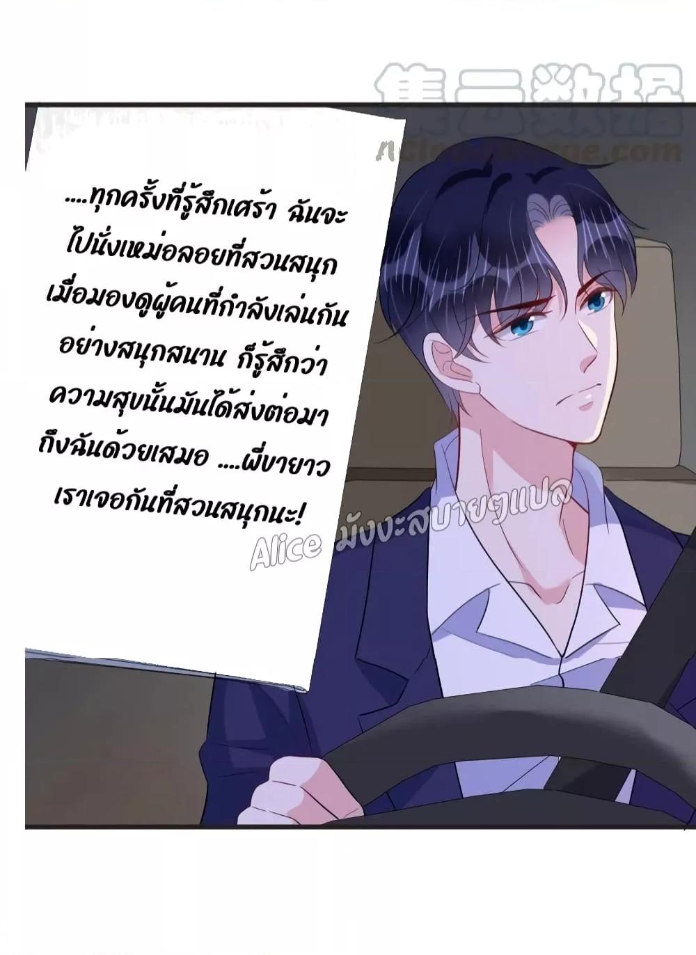 Manga-lc-com อ่านมังงะ อ่านการ์ตูน ออนไลน์ ฟรี LovePointsStr ตอนที่ 1 2 3 4 5 6 7 8 9 10 11 12 13 14 ฟรี ไม่มีโฆษณา Manga-lc - อ่าน มังงะ อ่าน การ์ตูน ออนไลน์ อ่านมังงะ ฟรี