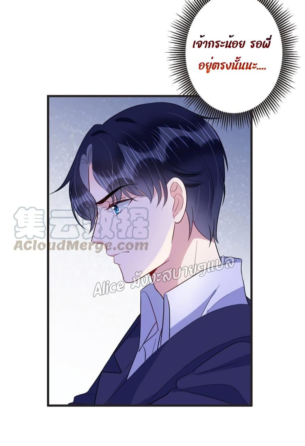Manga-lc-com อ่านมังงะ อ่านการ์ตูน ออนไลน์ ฟรี LovePointsStr ตอนที่ 1 2 3 4 5 6 7 8 9 10 11 12 13 14 ฟรี ไม่มีโฆษณา Manga-lc - อ่าน มังงะ อ่าน การ์ตูน ออนไลน์ อ่านมังงะ ฟรี