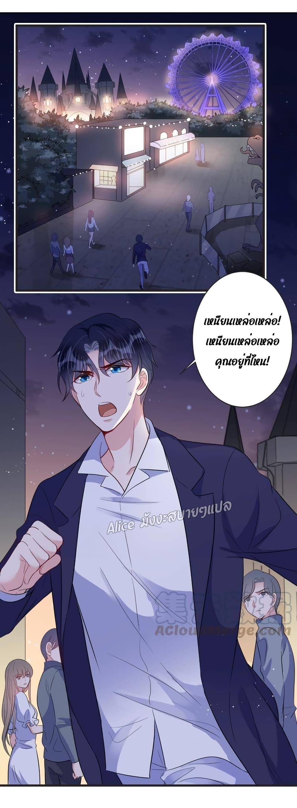 Manga-lc-com อ่านมังงะ อ่านการ์ตูน ออนไลน์ ฟรี LovePointsStr ตอนที่ 1 2 3 4 5 6 7 8 9 10 11 12 13 14 ฟรี ไม่มีโฆษณา Manga-lc - อ่าน มังงะ อ่าน การ์ตูน ออนไลน์ อ่านมังงะ ฟรี