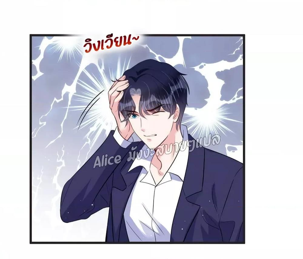 Manga-lc-com อ่านมังงะ อ่านการ์ตูน ออนไลน์ ฟรี LovePointsStr ตอนที่ 1 2 3 4 5 6 7 8 9 10 11 12 13 14 ฟรี ไม่มีโฆษณา Manga-lc - อ่าน มังงะ อ่าน การ์ตูน ออนไลน์ อ่านมังงะ ฟรี