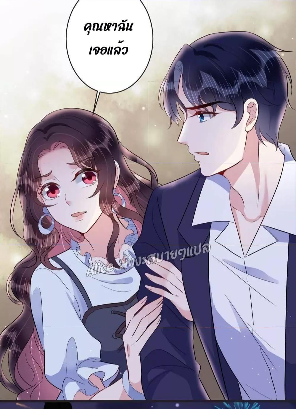 Manga-lc-com อ่านมังงะ อ่านการ์ตูน ออนไลน์ ฟรี LovePointsStr ตอนที่ 1 2 3 4 5 6 7 8 9 10 11 12 13 14 ฟรี ไม่มีโฆษณา Manga-lc - อ่าน มังงะ อ่าน การ์ตูน ออนไลน์ อ่านมังงะ ฟรี
