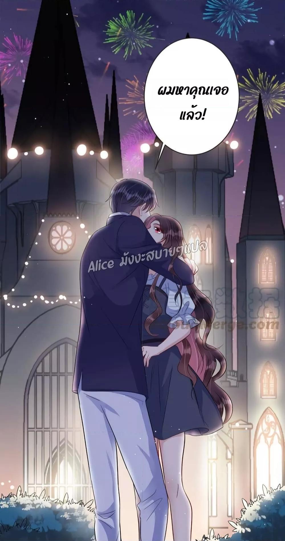 Manga-lc-com อ่านมังงะ อ่านการ์ตูน ออนไลน์ ฟรี LovePointsStr ตอนที่ 1 2 3 4 5 6 7 8 9 10 11 12 13 14 ฟรี ไม่มีโฆษณา Manga-lc - อ่าน มังงะ อ่าน การ์ตูน ออนไลน์ อ่านมังงะ ฟรี