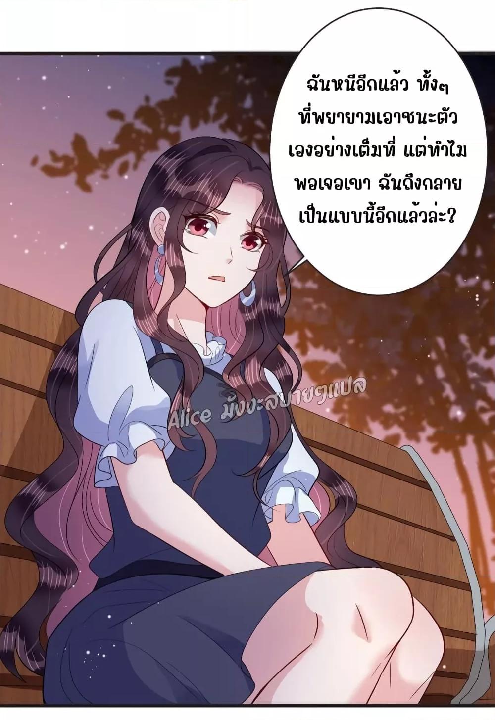 Manga-lc-com อ่านมังงะ อ่านการ์ตูน ออนไลน์ ฟรี LovePointsStr ตอนที่ 1 2 3 4 5 6 7 8 9 10 11 12 13 14 ฟรี ไม่มีโฆษณา Manga-lc - อ่าน มังงะ อ่าน การ์ตูน ออนไลน์ อ่านมังงะ ฟรี