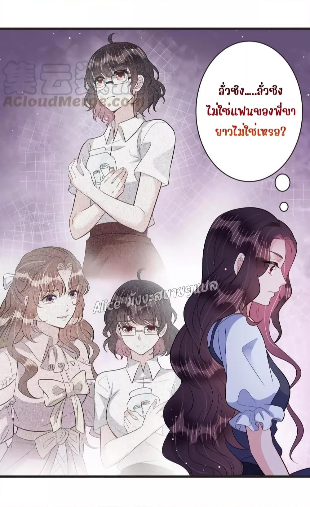 Manga-lc-com อ่านมังงะ อ่านการ์ตูน ออนไลน์ ฟรี LovePointsStr ตอนที่ 1 2 3 4 5 6 7 8 9 10 11 12 13 14 ฟรี ไม่มีโฆษณา Manga-lc - อ่าน มังงะ อ่าน การ์ตูน ออนไลน์ อ่านมังงะ ฟรี