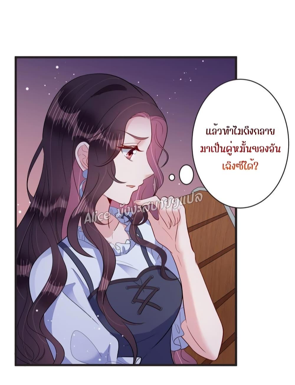 Manga-lc-com อ่านมังงะ อ่านการ์ตูน ออนไลน์ ฟรี LovePointsStr ตอนที่ 1 2 3 4 5 6 7 8 9 10 11 12 13 14 ฟรี ไม่มีโฆษณา Manga-lc - อ่าน มังงะ อ่าน การ์ตูน ออนไลน์ อ่านมังงะ ฟรี