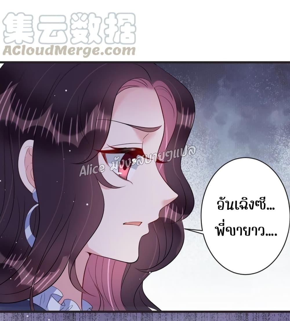 Manga-lc-com อ่านมังงะ อ่านการ์ตูน ออนไลน์ ฟรี LovePointsStr ตอนที่ 1 2 3 4 5 6 7 8 9 10 11 12 13 14 ฟรี ไม่มีโฆษณา Manga-lc - อ่าน มังงะ อ่าน การ์ตูน ออนไลน์ อ่านมังงะ ฟรี