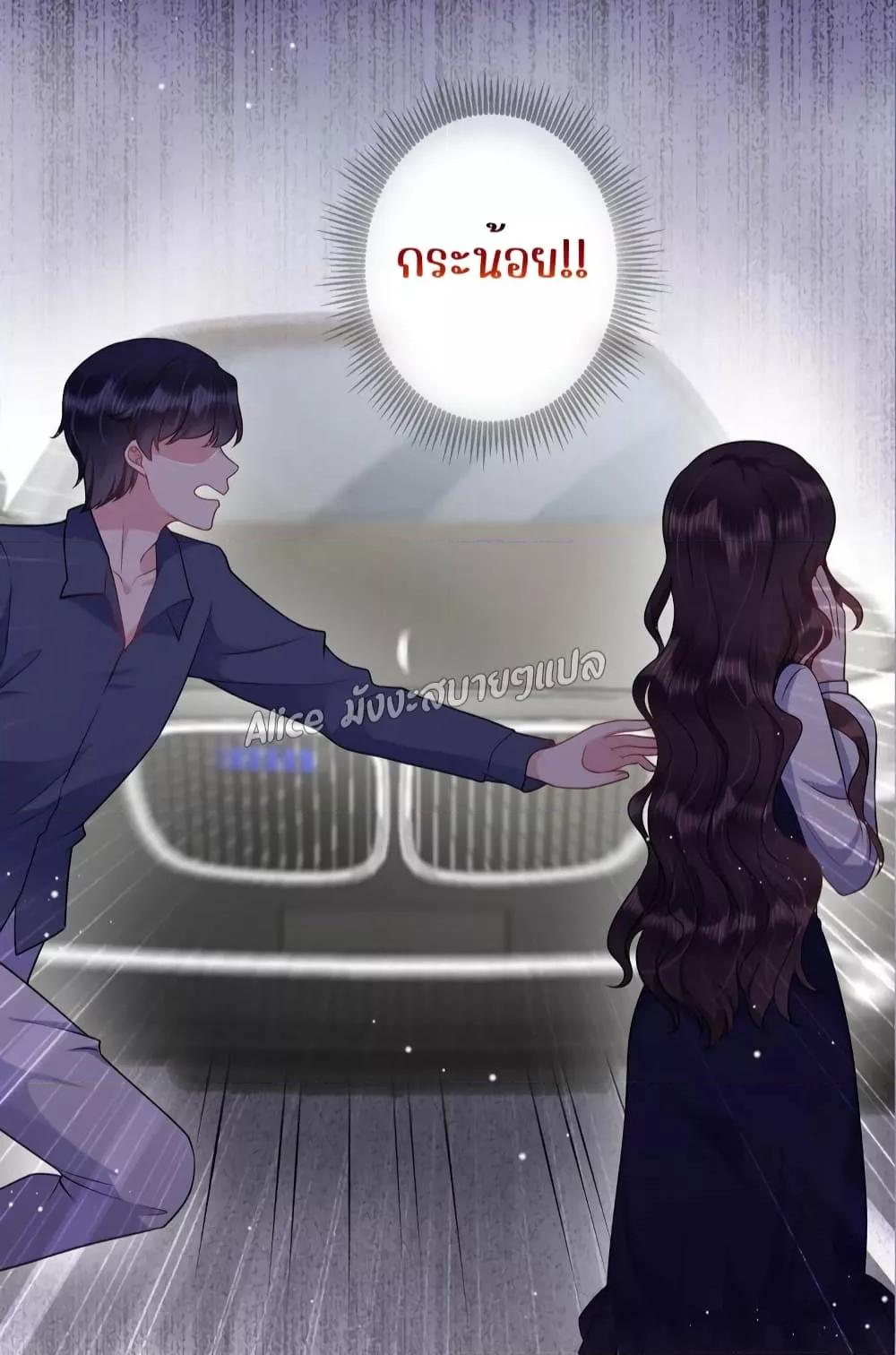 Manga-lc-com อ่านมังงะ อ่านการ์ตูน ออนไลน์ ฟรี LovePointsStr ตอนที่ 1 2 3 4 5 6 7 8 9 10 11 12 13 14 ฟรี ไม่มีโฆษณา Manga-lc - อ่าน มังงะ อ่าน การ์ตูน ออนไลน์ อ่านมังงะ ฟรี