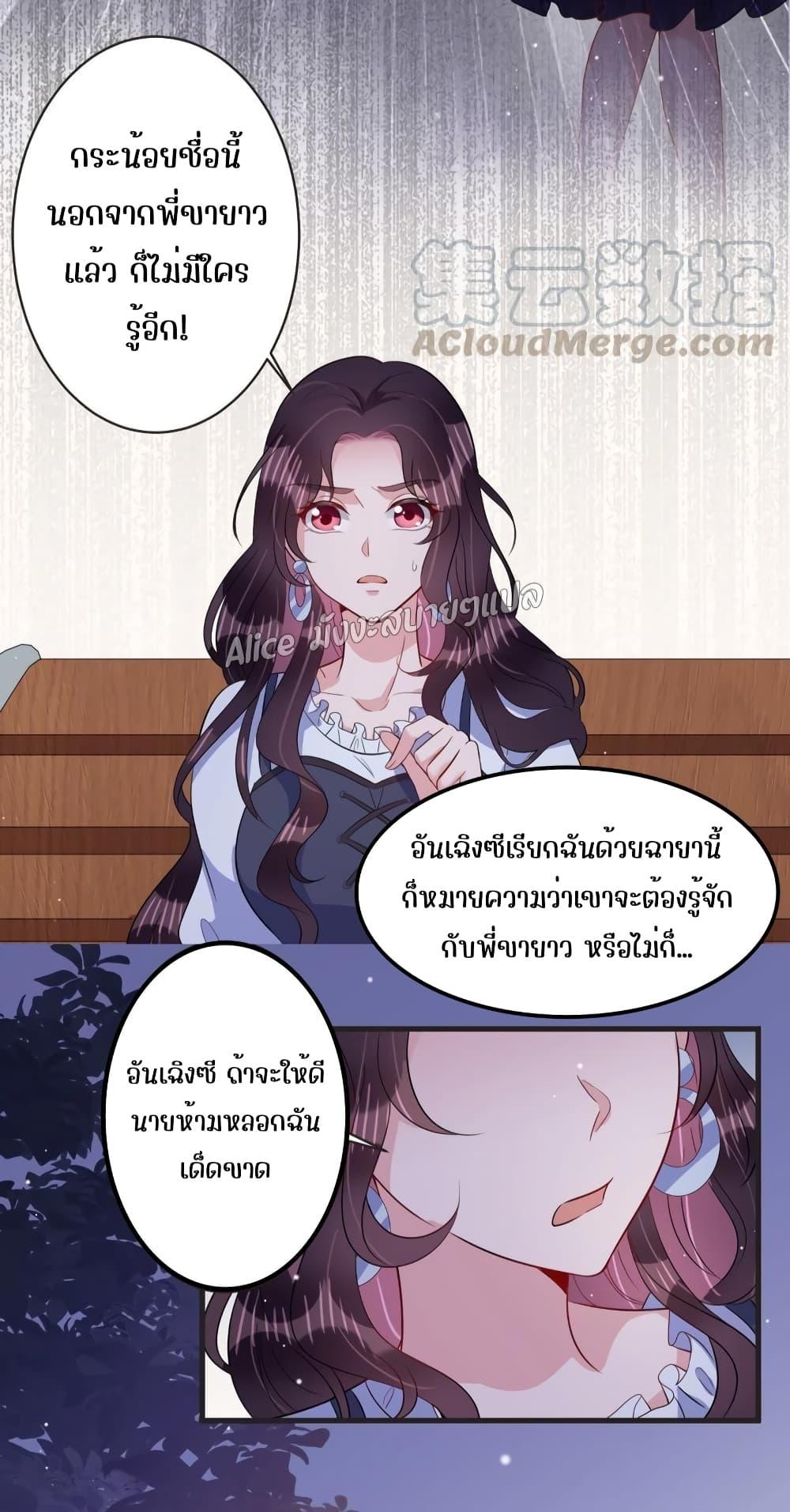Manga-lc-com อ่านมังงะ อ่านการ์ตูน ออนไลน์ ฟรี LovePointsStr ตอนที่ 1 2 3 4 5 6 7 8 9 10 11 12 13 14 ฟรี ไม่มีโฆษณา Manga-lc - อ่าน มังงะ อ่าน การ์ตูน ออนไลน์ อ่านมังงะ ฟรี