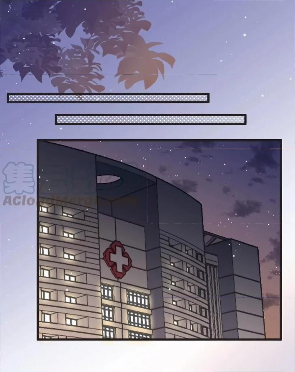 Manga-lc-com อ่านมังงะ อ่านการ์ตูน ออนไลน์ ฟรี LovePointsStr ตอนที่ 1 2 3 4 5 6 7 8 9 10 11 12 13 14 ฟรี ไม่มีโฆษณา Manga-lc - อ่าน มังงะ อ่าน การ์ตูน ออนไลน์ อ่านมังงะ ฟรี