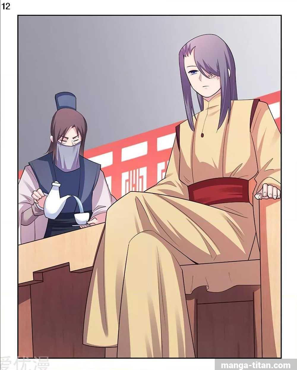 Manga-lc-com อ่านมังงะ อ่านการ์ตูน ออนไลน์ ฟรี Above All Gods ตอนที่ 1 2 3 4 5 6 7 8 9 10 11 12 13 14 ฟรี ไม่มีโฆษณา Manga-lc - อ่าน มังงะ อ่าน การ์ตูน ออนไลน์ อ่านมังงะ ฟรี