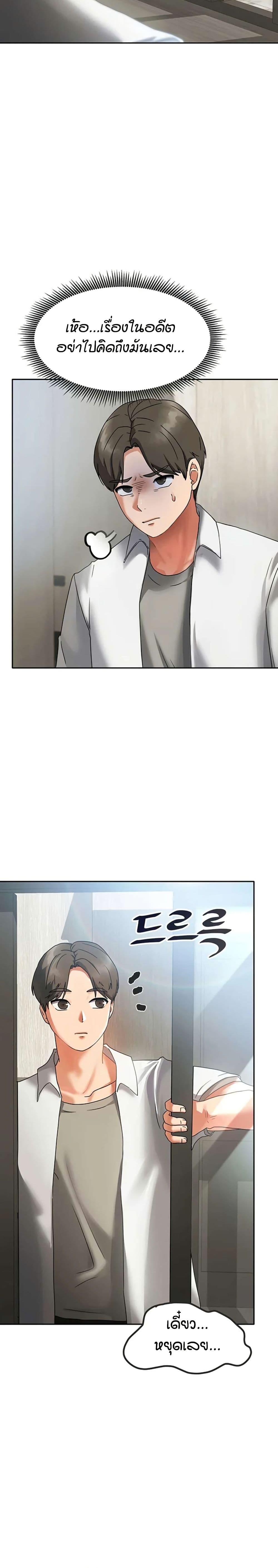 Doujin-Lc- อ่าน โดจิน มังฮวา เกาหลี ญี่ปุ่น จีน แปลไทย Living in Two Houses ตอนที่ 1 2 3 4 5 6 7 8 9 10 11 12 13 14 ฟรี ไม่มีโฆษณา อ่าน โดจิน Manhwa เกาหลี ญี่ปุ่น จีน เรามีครบ คัดมาให้เน้นๆ โดจิน 18+ รับประกันความฟินโดย  Doujin Lc