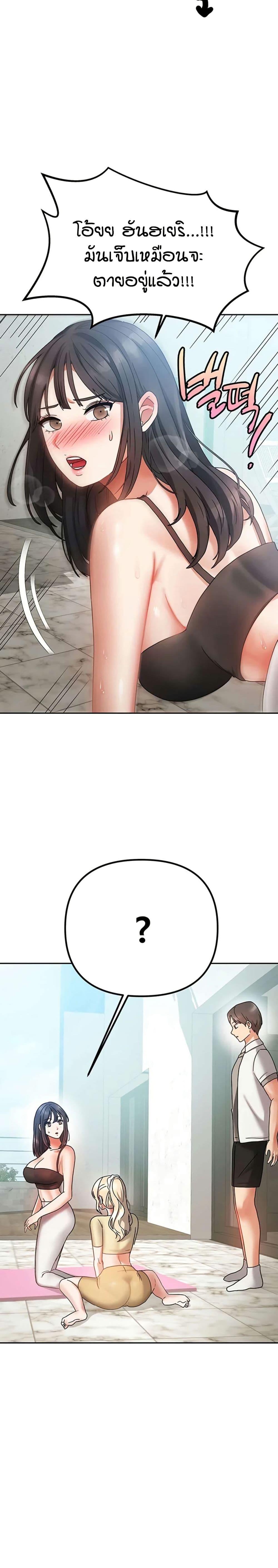 Doujin-Lc- อ่าน โดจิน มังฮวา เกาหลี ญี่ปุ่น จีน แปลไทย Living in Two Houses ตอนที่ 1 2 3 4 5 6 7 8 9 10 11 12 13 14 ฟรี ไม่มีโฆษณา อ่าน โดจิน Manhwa เกาหลี ญี่ปุ่น จีน เรามีครบ คัดมาให้เน้นๆ โดจิน 18+ รับประกันความฟินโดย  Doujin Lc