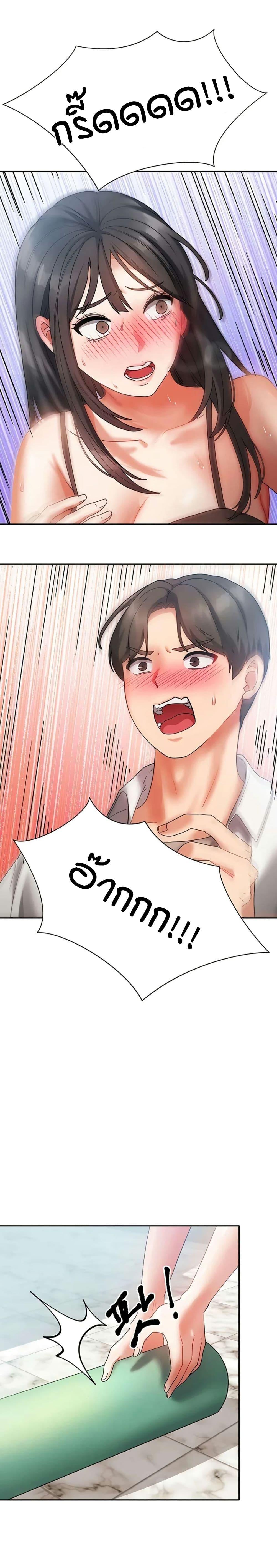 Doujin-Lc- อ่าน โดจิน มังฮวา เกาหลี ญี่ปุ่น จีน แปลไทย Living in Two Houses ตอนที่ 1 2 3 4 5 6 7 8 9 10 11 12 13 14 ฟรี ไม่มีโฆษณา อ่าน โดจิน Manhwa เกาหลี ญี่ปุ่น จีน เรามีครบ คัดมาให้เน้นๆ โดจิน 18+ รับประกันความฟินโดย  Doujin Lc