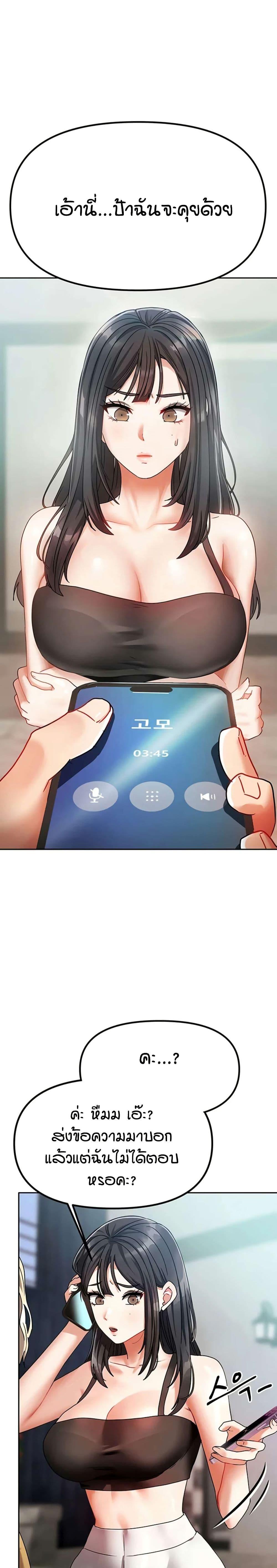 Doujin-Lc- อ่าน โดจิน มังฮวา เกาหลี ญี่ปุ่น จีน แปลไทย Living in Two Houses ตอนที่ 1 2 3 4 5 6 7 8 9 10 11 12 13 14 ฟรี ไม่มีโฆษณา อ่าน โดจิน Manhwa เกาหลี ญี่ปุ่น จีน เรามีครบ คัดมาให้เน้นๆ โดจิน 18+ รับประกันความฟินโดย  Doujin Lc