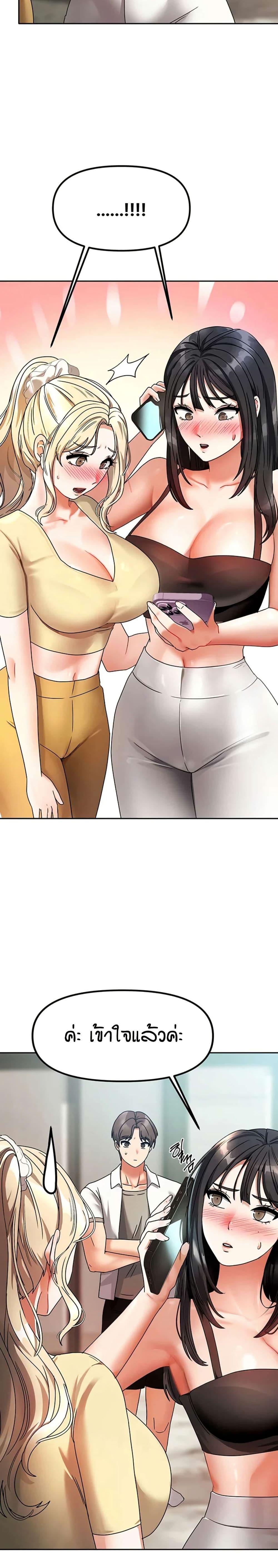 Doujin-Lc- อ่าน โดจิน มังฮวา เกาหลี ญี่ปุ่น จีน แปลไทย Living in Two Houses ตอนที่ 1 2 3 4 5 6 7 8 9 10 11 12 13 14 ฟรี ไม่มีโฆษณา อ่าน โดจิน Manhwa เกาหลี ญี่ปุ่น จีน เรามีครบ คัดมาให้เน้นๆ โดจิน 18+ รับประกันความฟินโดย  Doujin Lc