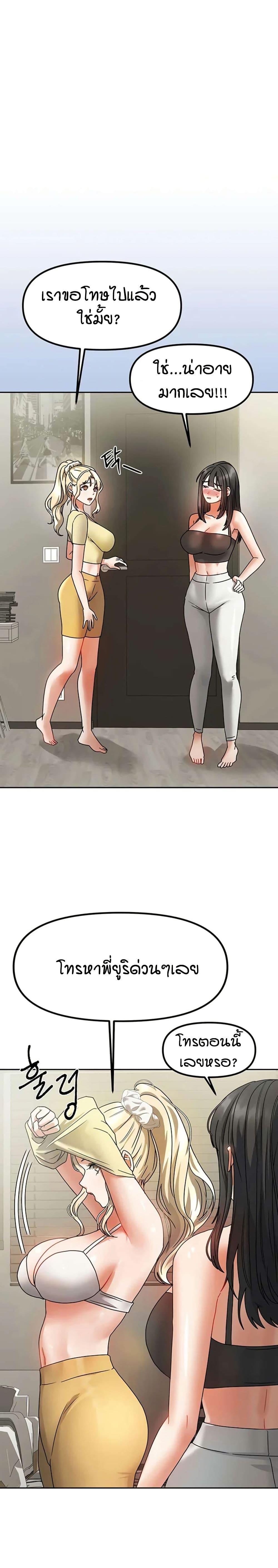 Doujin-Lc- อ่าน โดจิน มังฮวา เกาหลี ญี่ปุ่น จีน แปลไทย Living in Two Houses ตอนที่ 1 2 3 4 5 6 7 8 9 10 11 12 13 14 ฟรี ไม่มีโฆษณา อ่าน โดจิน Manhwa เกาหลี ญี่ปุ่น จีน เรามีครบ คัดมาให้เน้นๆ โดจิน 18+ รับประกันความฟินโดย  Doujin Lc