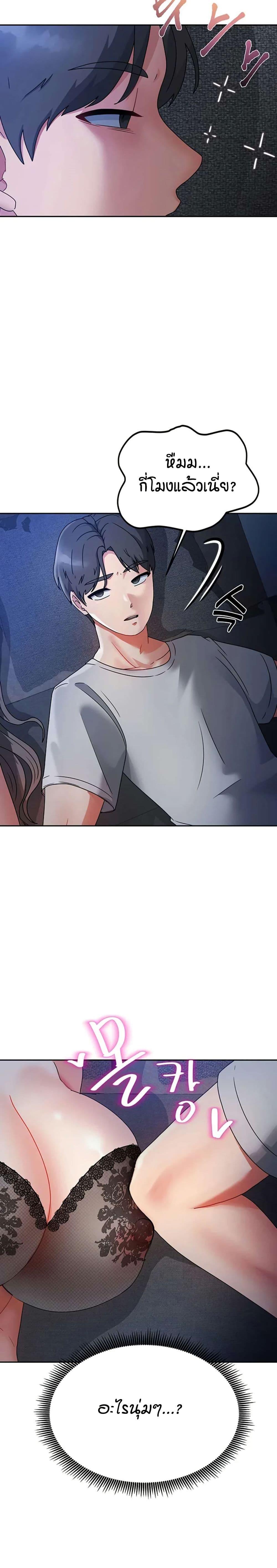 Doujin-Lc- อ่าน โดจิน มังฮวา เกาหลี ญี่ปุ่น จีน แปลไทย Living in Two Houses ตอนที่ 1 2 3 4 5 6 7 8 9 10 11 12 13 14 ฟรี ไม่มีโฆษณา อ่าน โดจิน Manhwa เกาหลี ญี่ปุ่น จีน เรามีครบ คัดมาให้เน้นๆ โดจิน 18+ รับประกันความฟินโดย  Doujin Lc