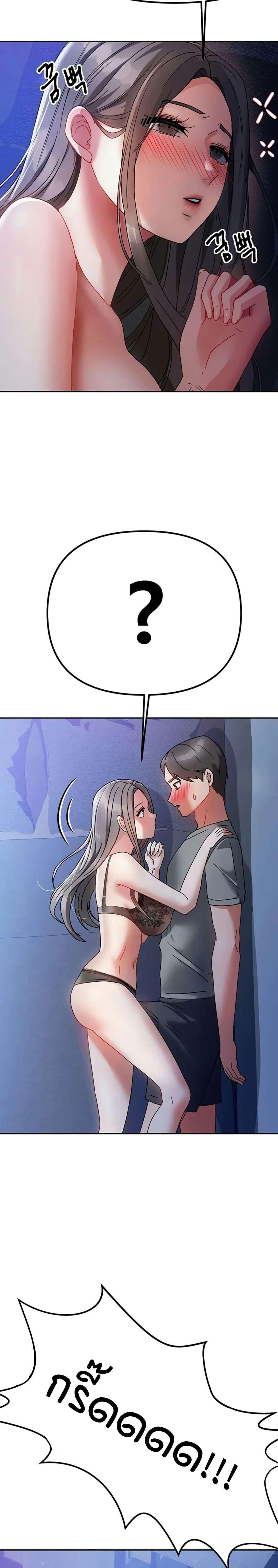 Doujin-Lc- อ่าน โดจิน มังฮวา เกาหลี ญี่ปุ่น จีน แปลไทย Living in Two Houses ตอนที่ 1 2 3 4 5 6 7 8 9 10 11 12 13 14 ฟรี ไม่มีโฆษณา อ่าน โดจิน Manhwa เกาหลี ญี่ปุ่น จีน เรามีครบ คัดมาให้เน้นๆ โดจิน 18+ รับประกันความฟินโดย  Doujin Lc