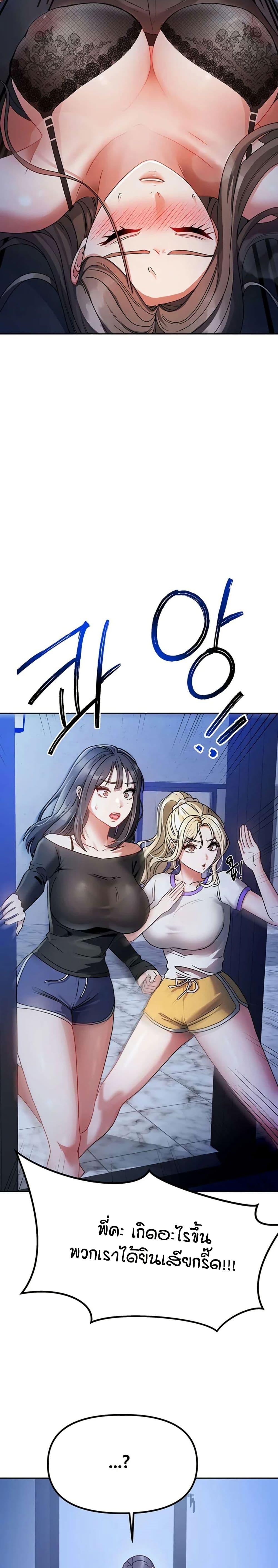 Doujin-Lc- อ่าน โดจิน มังฮวา เกาหลี ญี่ปุ่น จีน แปลไทย Living in Two Houses ตอนที่ 1 2 3 4 5 6 7 8 9 10 11 12 13 14 ฟรี ไม่มีโฆษณา อ่าน โดจิน Manhwa เกาหลี ญี่ปุ่น จีน เรามีครบ คัดมาให้เน้นๆ โดจิน 18+ รับประกันความฟินโดย  Doujin Lc