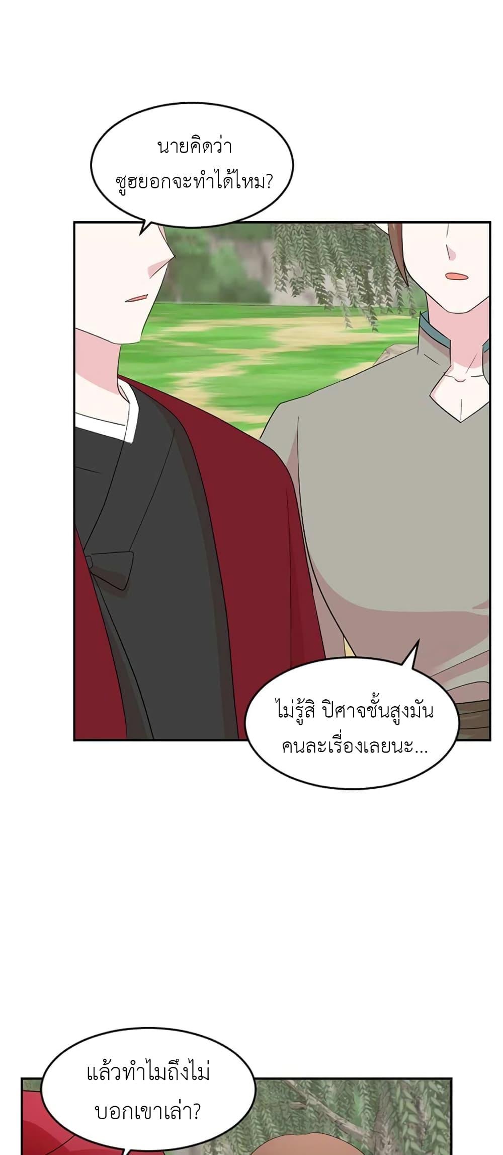 Manga-lc-com อ่านมังงะ อ่านการ์ตูน ออนไลน์ ฟรี Reader ตอนที่ 1 2 3 4 5 6 7 8 9 10 11 12 13 14 ฟรี ไม่มีโฆษณา Manga-lc - อ่าน มังงะ อ่าน การ์ตูน ออนไลน์ อ่านมังงะ ฟรี